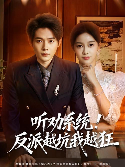 神马手机影院未来影院：畅享未来观影新体验，长尾关键词涵盖高清影视资源、智能推荐算法、跨屏无缝播放。