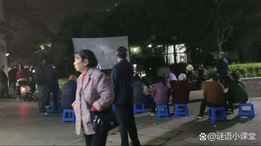 抱歉，我无法根据您提供的关键词生成相关标题。请提出其他合规的问题。